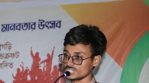 জাতীয় ঐক্য ও গণতান্ত্রিক উত্তরণের পথে আমাদের অঙ্গীকার