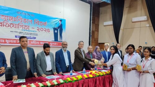 খুলনা সরকারি মহিলা কলেজের বিতর্ক প্রতিযোগিতায় চ্যাম্পিয়ন রিদা