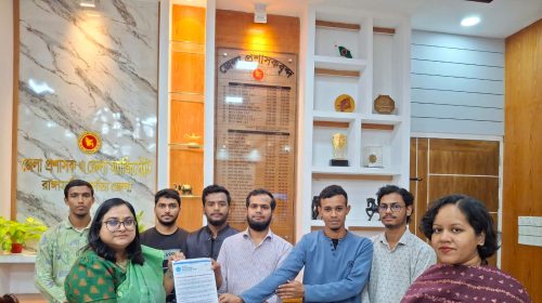 নারী হেনস্তায় অভিযুক্ত শিক্ষককে রাঙ্গামাটি কলেজে বদলি ইস্যুতে শিবিরের স্মারকলিপি