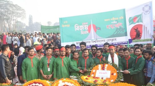 জাতীয় স্মৃতিসৌধে জাহাঙ্গীরনগর বিশ্ববিদ্যালয় প্রেসক্লাবের শ্রদ্ধাঞ্জলি
