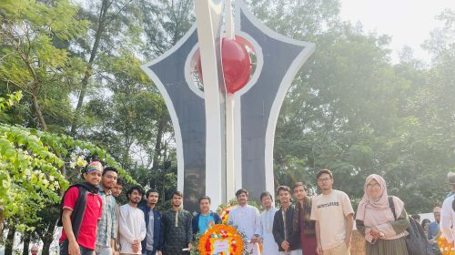 বিজয় দিবসে নোবিপ্রবি সাংবাদিক সমিতির শ্রদ্ধা ও আলোচনা সভা