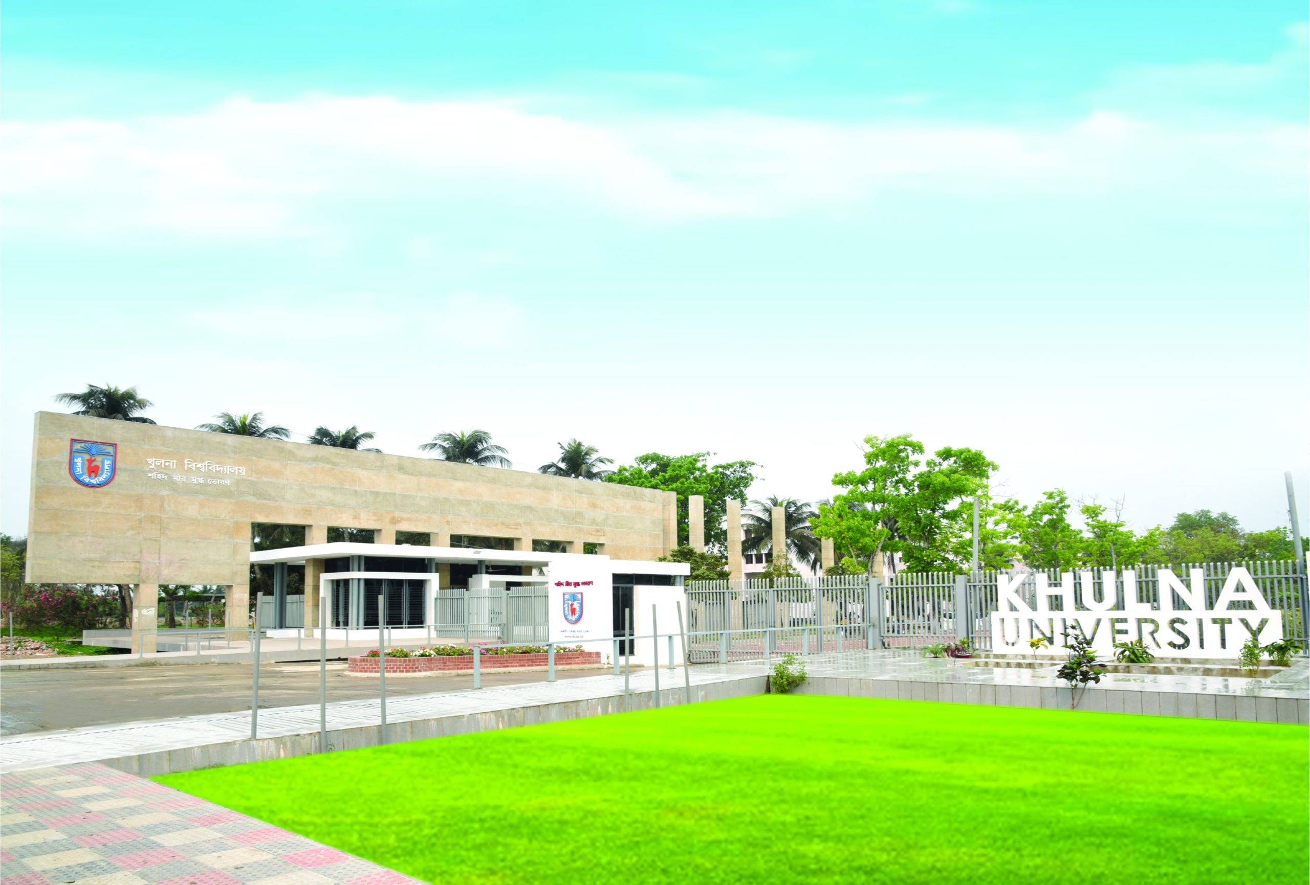 খুবির প্রথম বর্ষের দু’দিনব্যাপী ভর্তি পরীক্ষা শুরু কাল